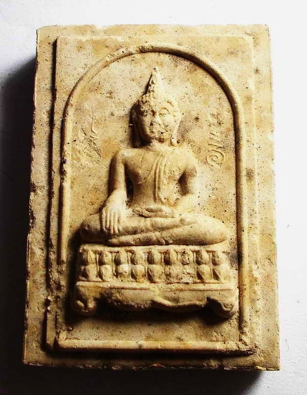พระผง สมเด็จโต๊ะหัก รุ่น เลื่อนสมณศักดิ์ อาจารย์ทอง วัดสำเภาเชย จ.ปัตตานี สร้าง พศ. 2545