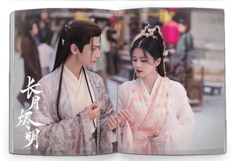 Pre - ชุด Photo Album ลาย จันทราอัสดง หลีซูซู ถานไถจิ้น+แถม (ไม่ใช่อฟช.)