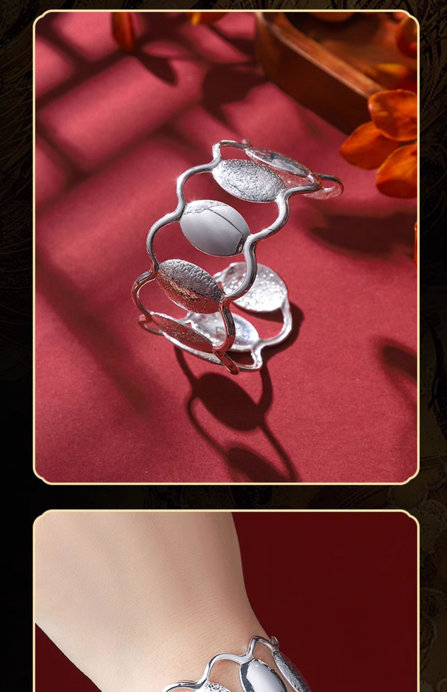 Pre - กำไล/สร้อยข้อมือ ปฐพีไร้พ่าย Official ZhaoLiying หลินเกิงซิน