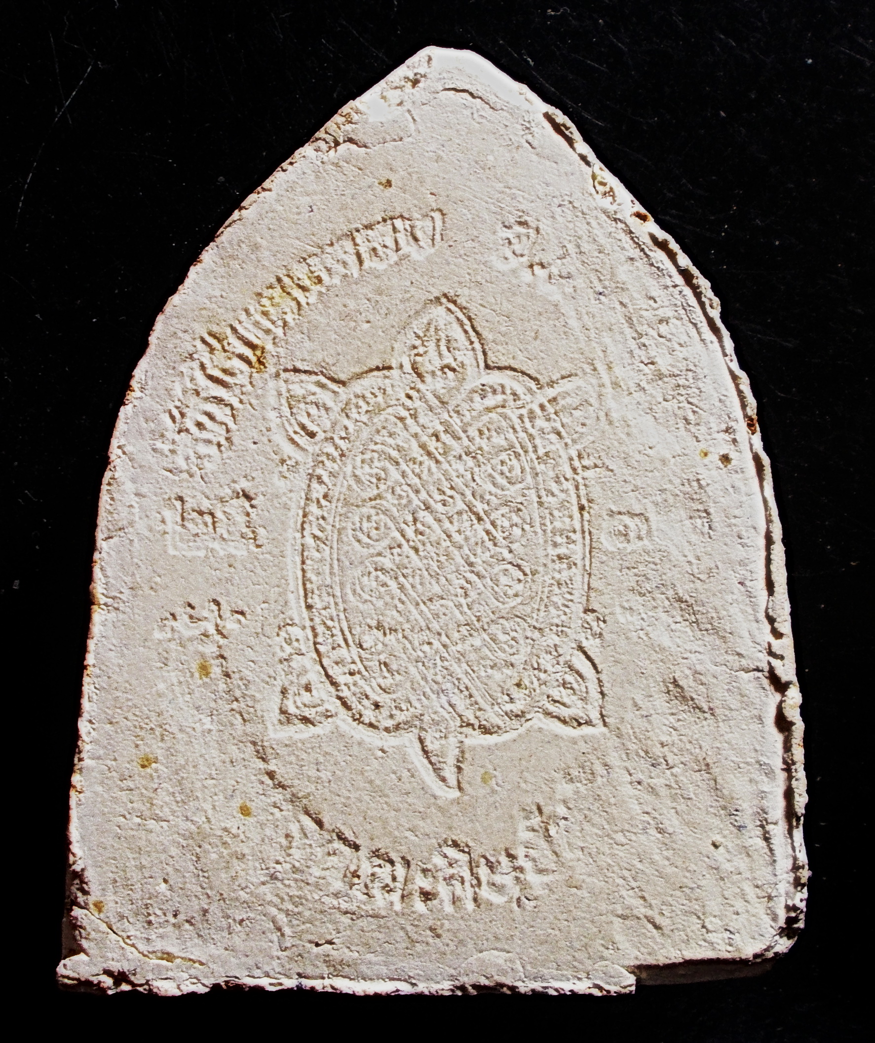 พระสามพี่น้อง เนื้อผงพุทธคุณ หลวงปู่หลิว วัดไร่แตงทอง ปี 2537 #lnw242