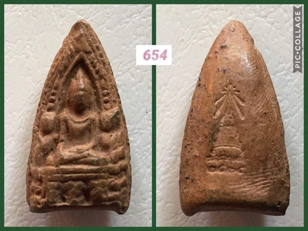 พระลี้หลังเจดีย์ วัดพระธาตุหริภุญชัย ปี2535 ผสมเนื้อผงพระเก่า