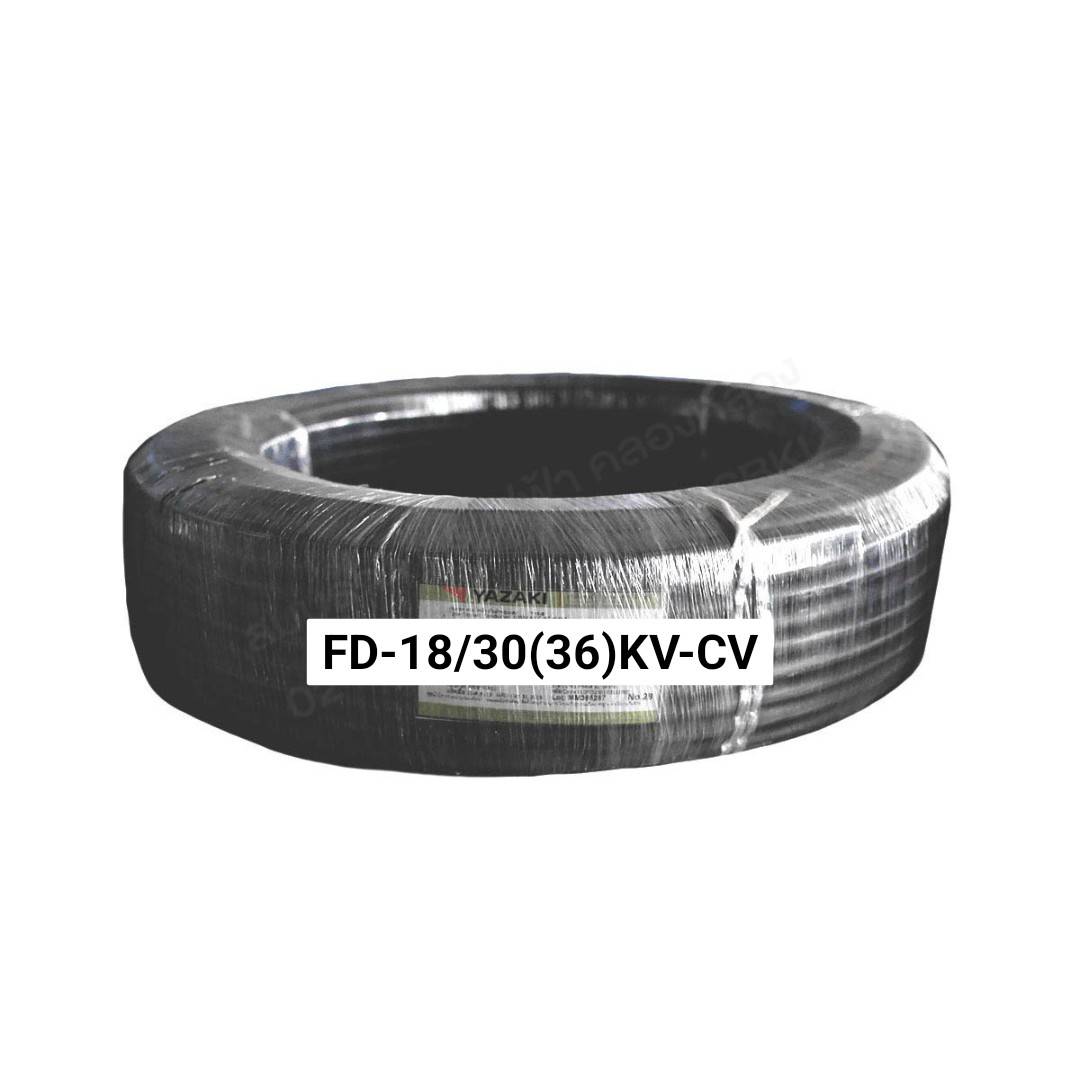 YAZAKI สายไฟ FD-18/30(36)KV-CV ขายเป็นม้วน (ม้วนละ 100 เมตร) 100M/ROLL 1C(CORE) สีดำ