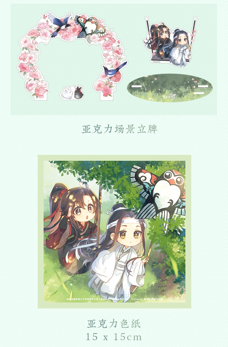 Pre - KAZE Standee ปรมาจารย์ลัทธิมาร Shikishi วั่งเซี่ยน CD สุดน่ารัก