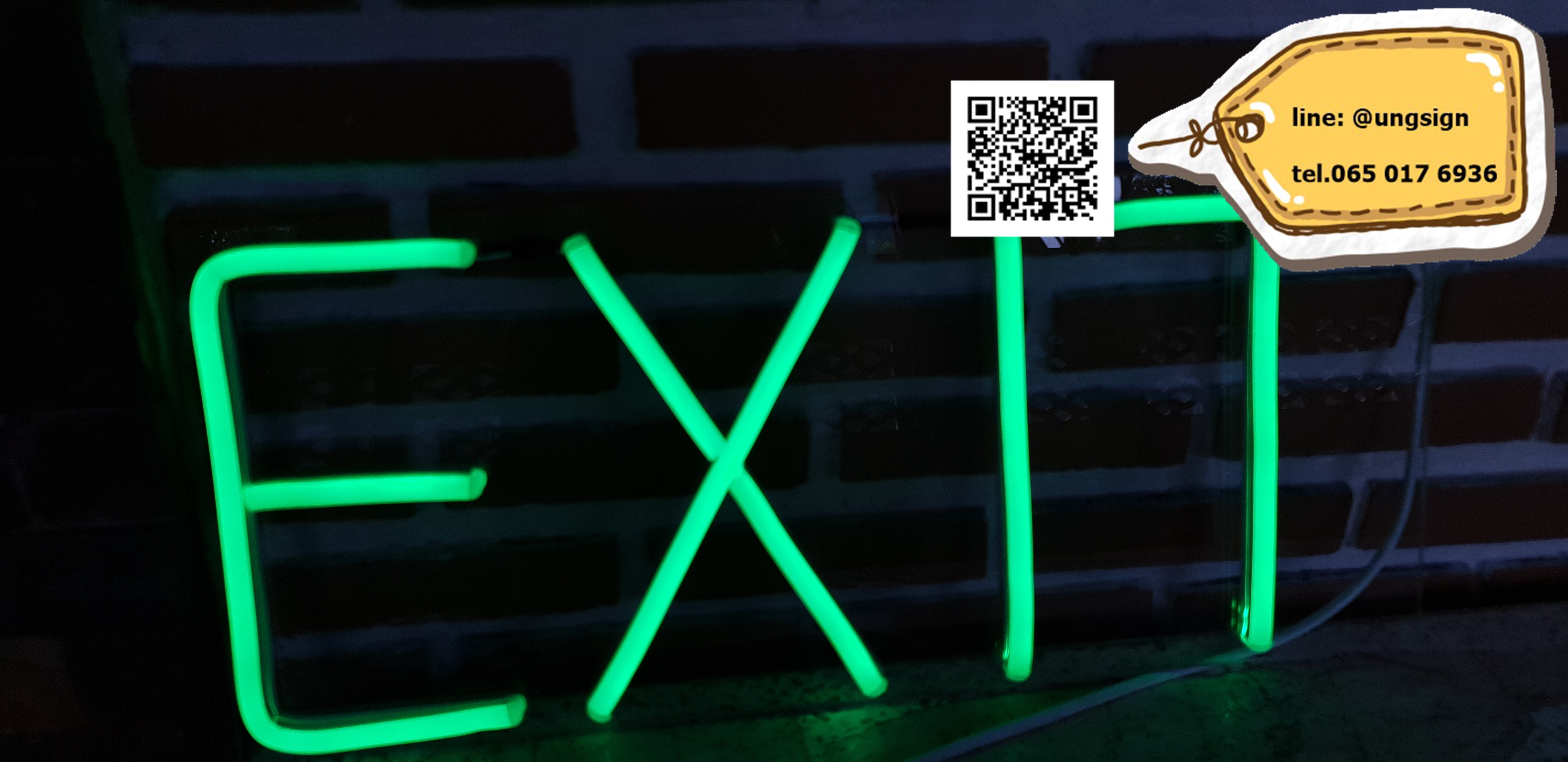 ป้ายนีออนเฟรค exit