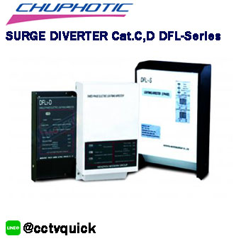 อุปกรณ์ป้องกันไฟกระชากแรงดันสูงชั่วขณะ SURGE DIVERTER Cat.C,D DFL-Series