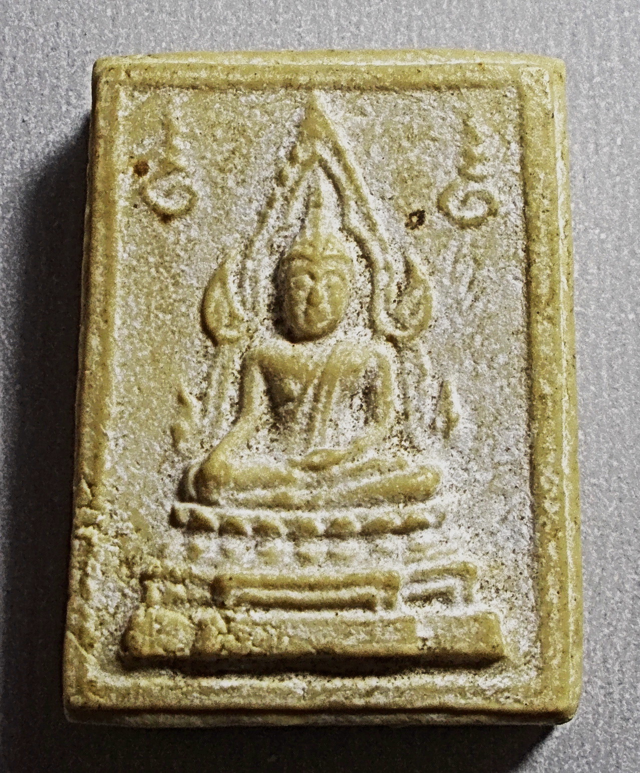 พระคำข้าว รุ่น 2 ลพ.ฤษีลิงดำ #lnw541 (ขายแล้ว)