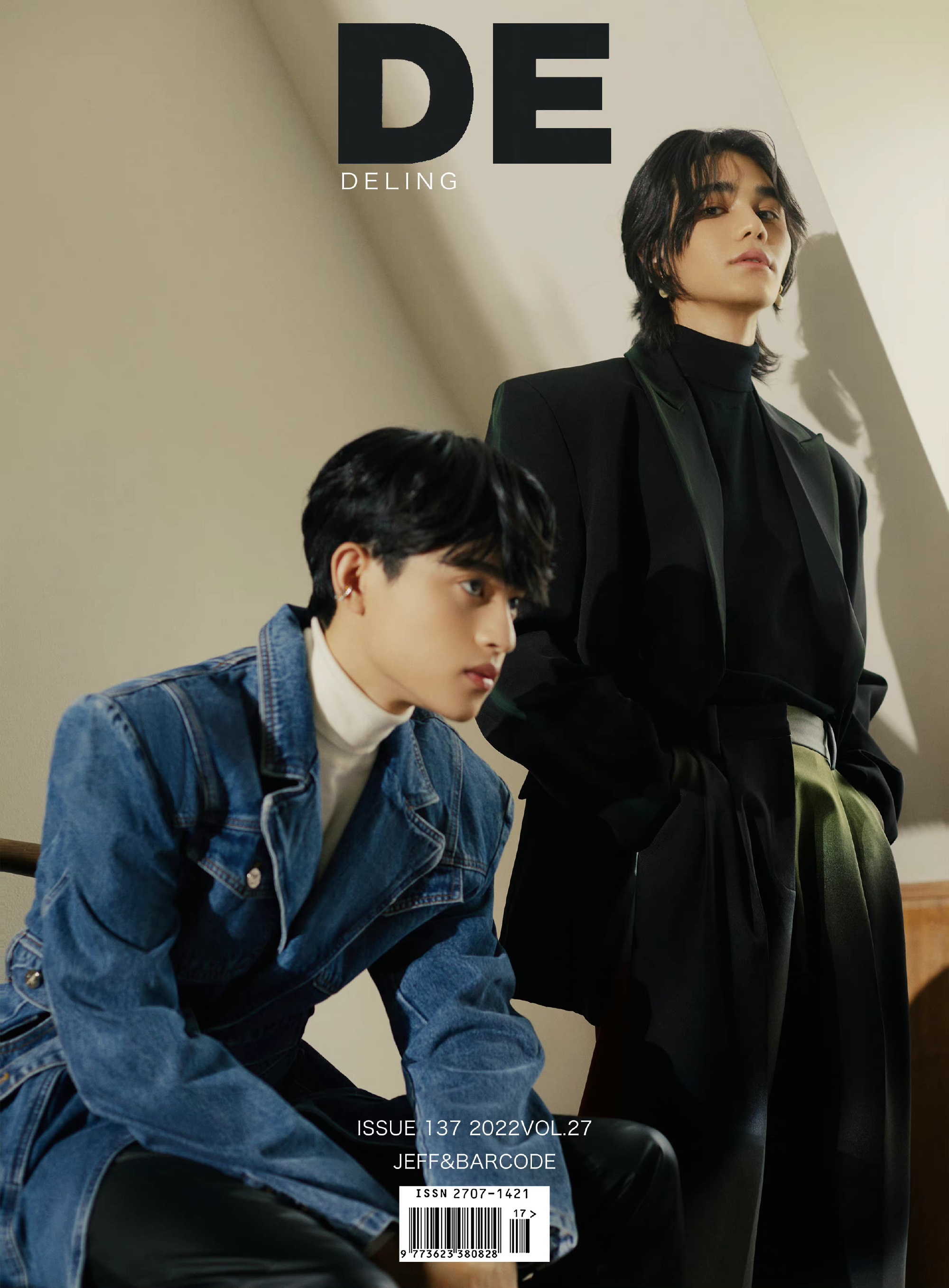Pre - นิตยสาร DELING #เจฟบาร์โค้ด JeffBarcode 2022