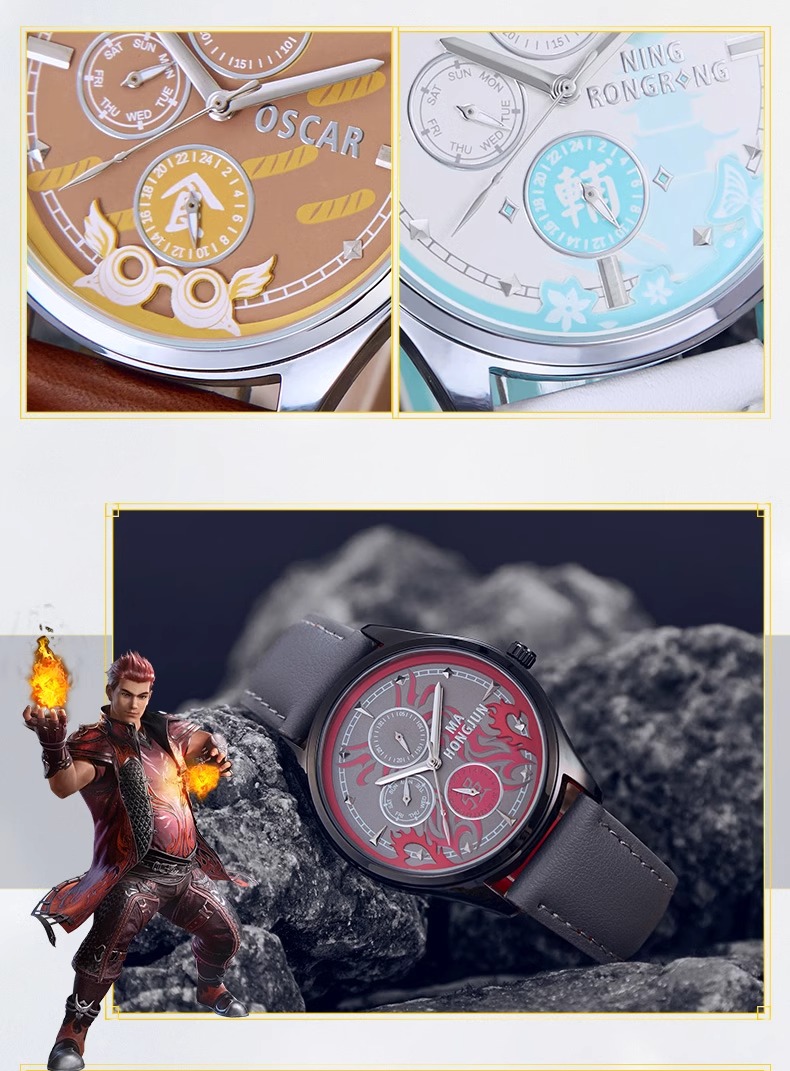 [Pre] - นาฬิกาตํานานจอมยุทธ์ภูตถังซาน อนิเมะจีน DouluoDalu SoulLand