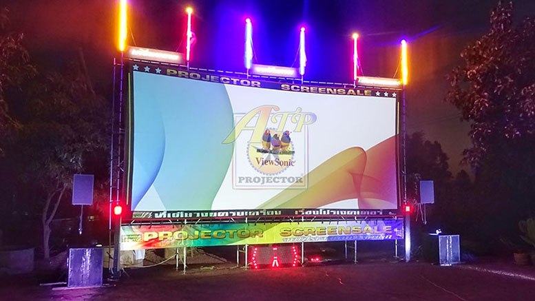 จอหนัง ผ้ามุกด้าน 6 เมตร 2.35:1