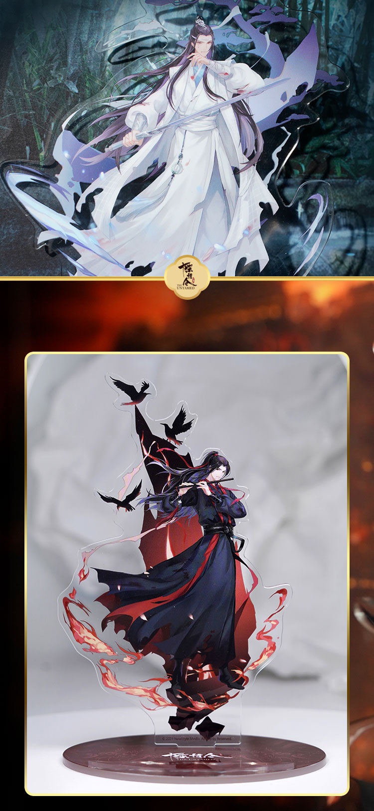 Pre - ChenQingLing Acrylic ปรมาจารย์ลัทธิมาร Wei Wuxian Lan Wangji Official