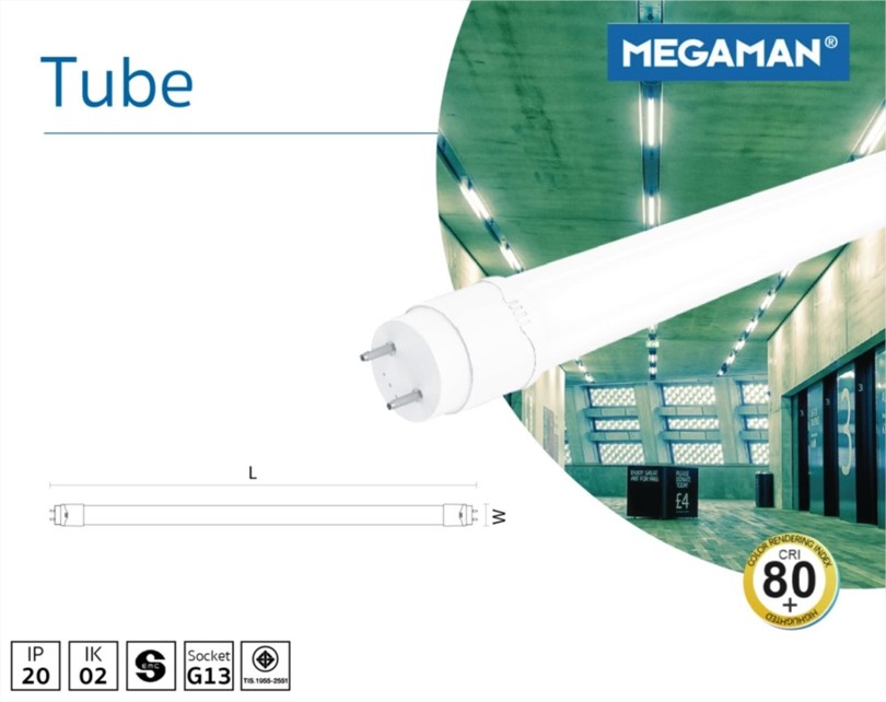 หลอดไฟ LED MEGAMAN Tube High Lumen