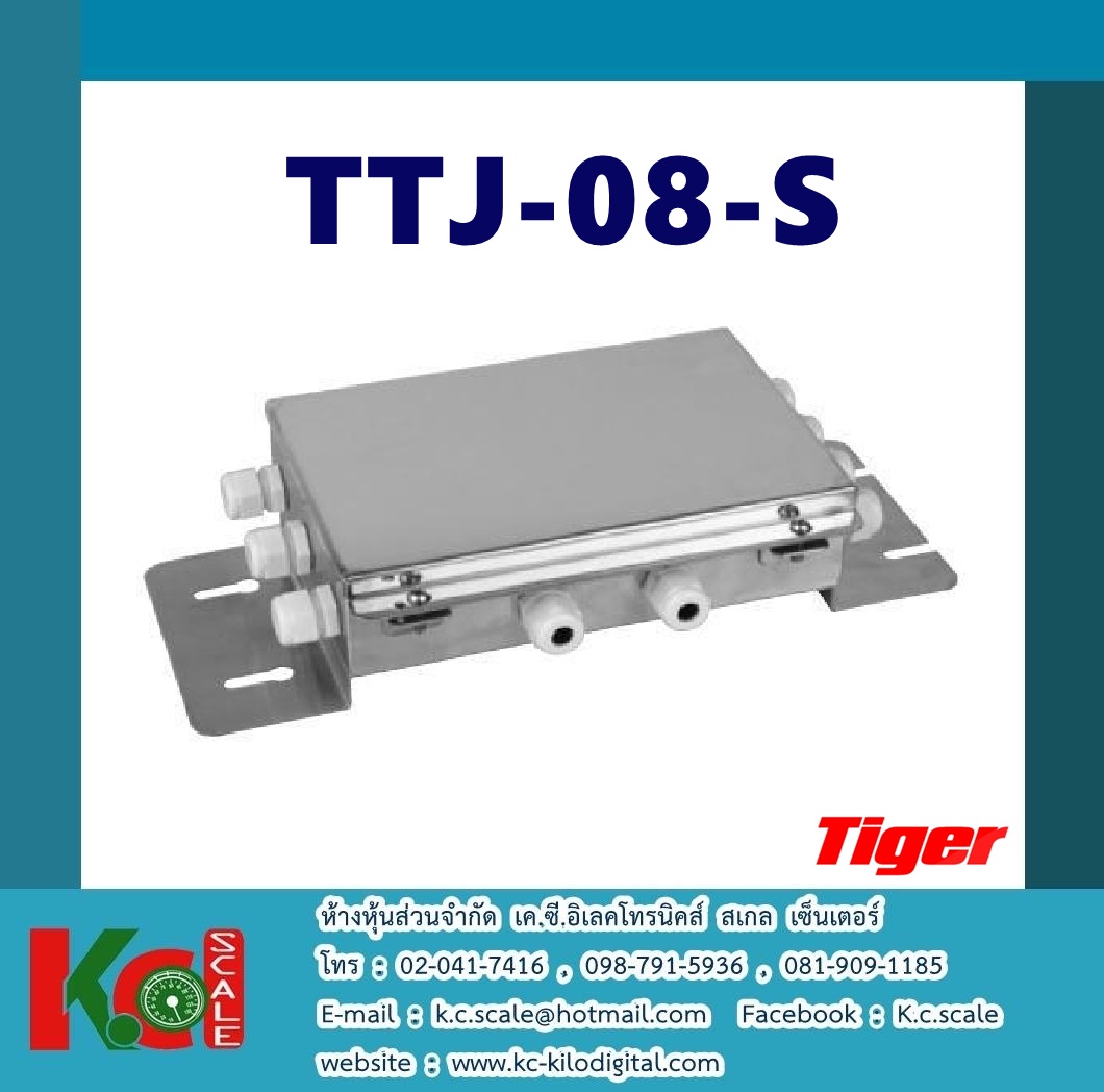 TIGER - TTJ-08-S