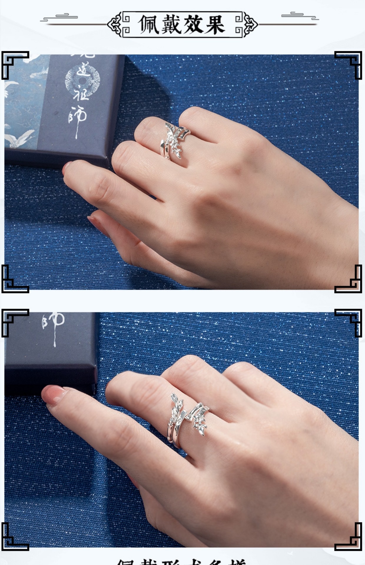 Pre - minidoll แหวนปรมาจารย์ลัทธิมาร วั่งเซี่ยน Official Wei Wuxian