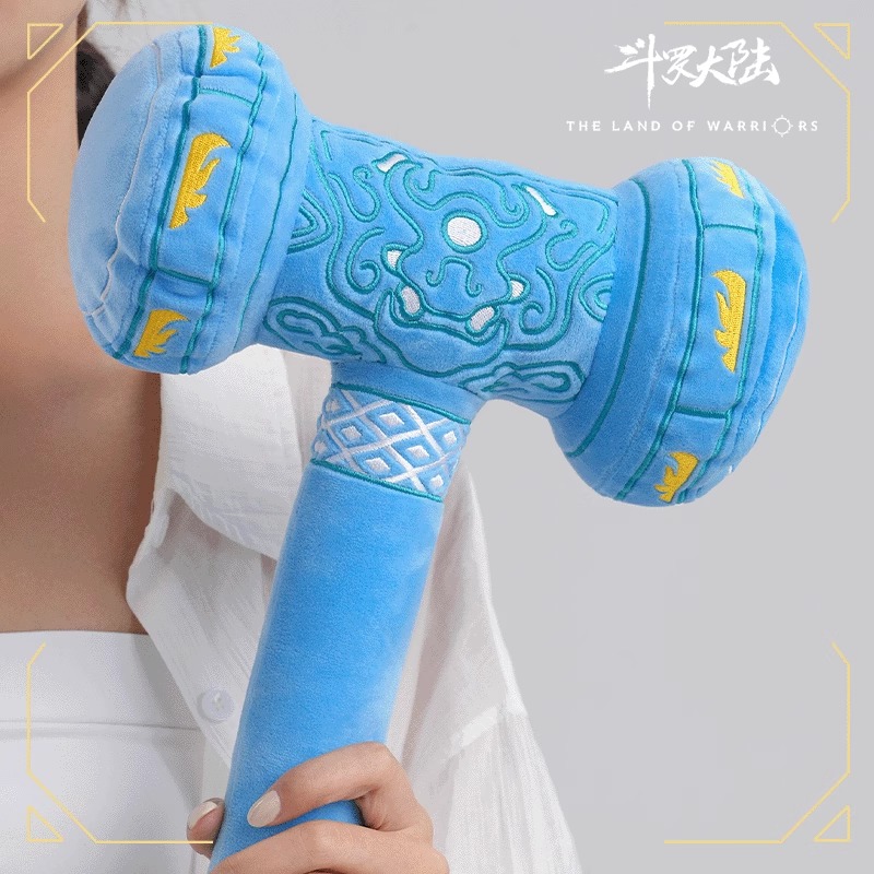 Pre - ค้อนตุ๊กตาถังซาน 417mm ตํานานจอมยุทธ์ภูตถังซาน DouluoDalu