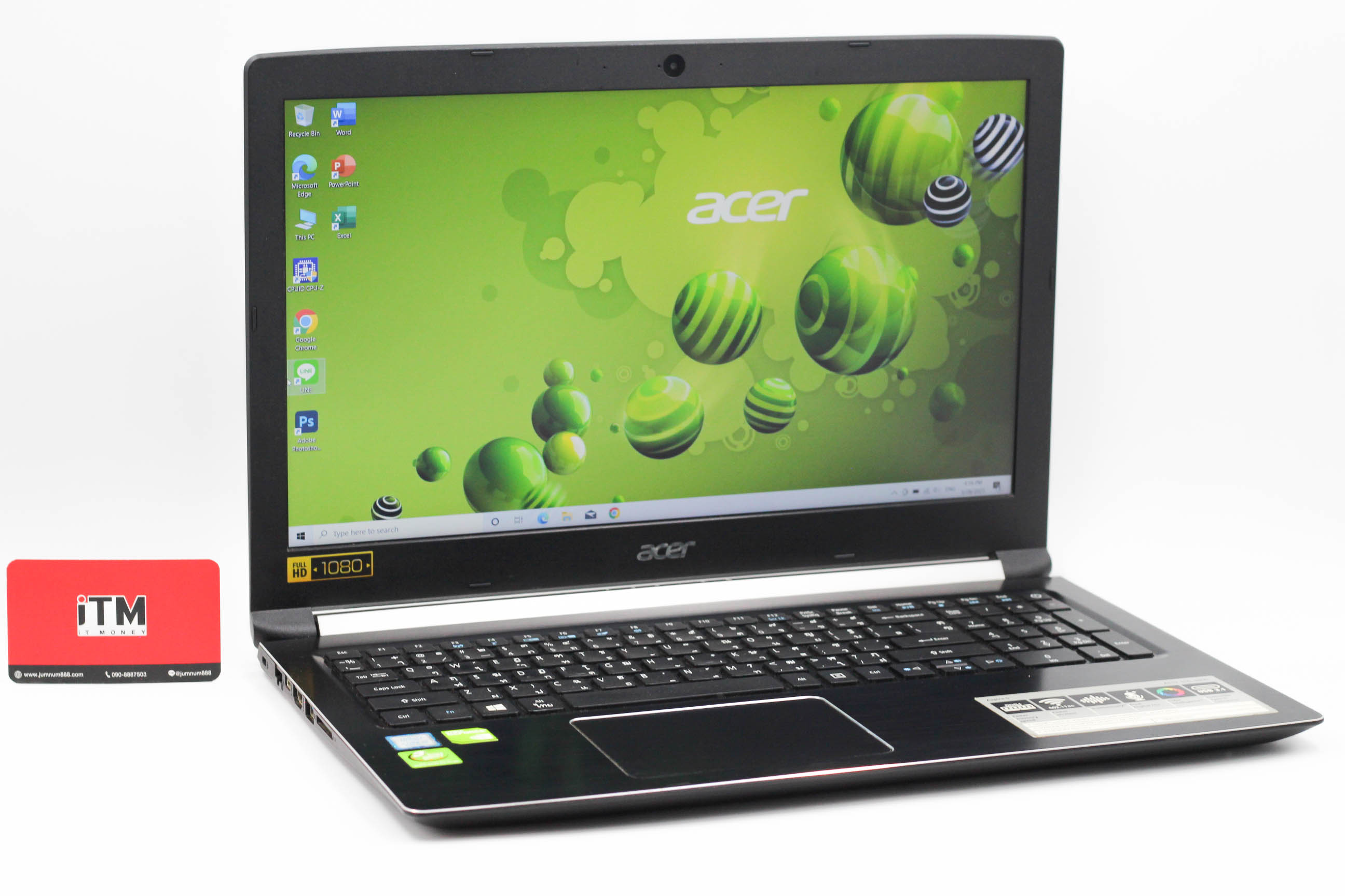 ACER ASPIRE A515-51G-560N (GRAY)