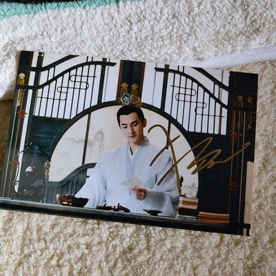 Pre - รูปถ่ายที่มีลายเซ็น #เทียบท้าปฐพี หยางหยาง จ้าวลู่ซือ