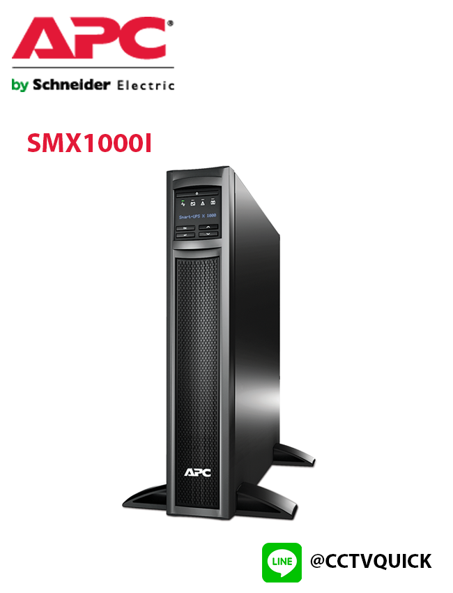 เครื่องสำรองไฟ Smart-UPS X รุ่น SMX1000I
