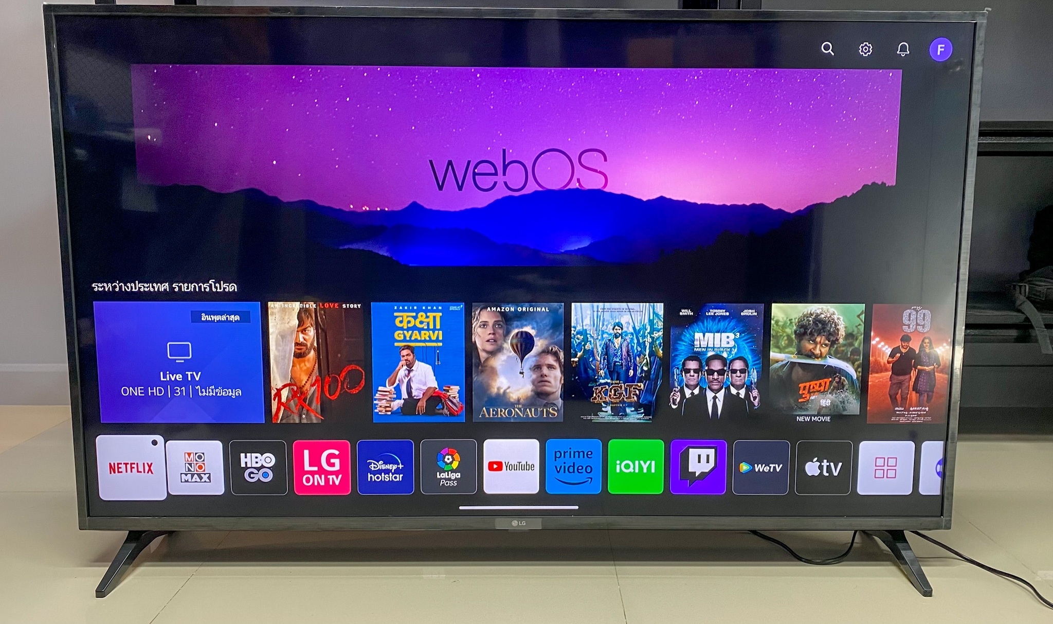 ทีวี LG UHD LED (55", 4K, Smart, ปี 2022) 55UQ7500PSFATM