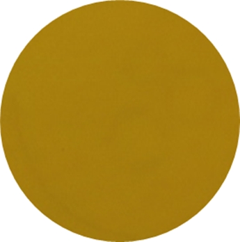 สีซามูไร สีพ่นรถมอเตอร์ไซค์ SAMURAI 36/108 สีเหลืองสด