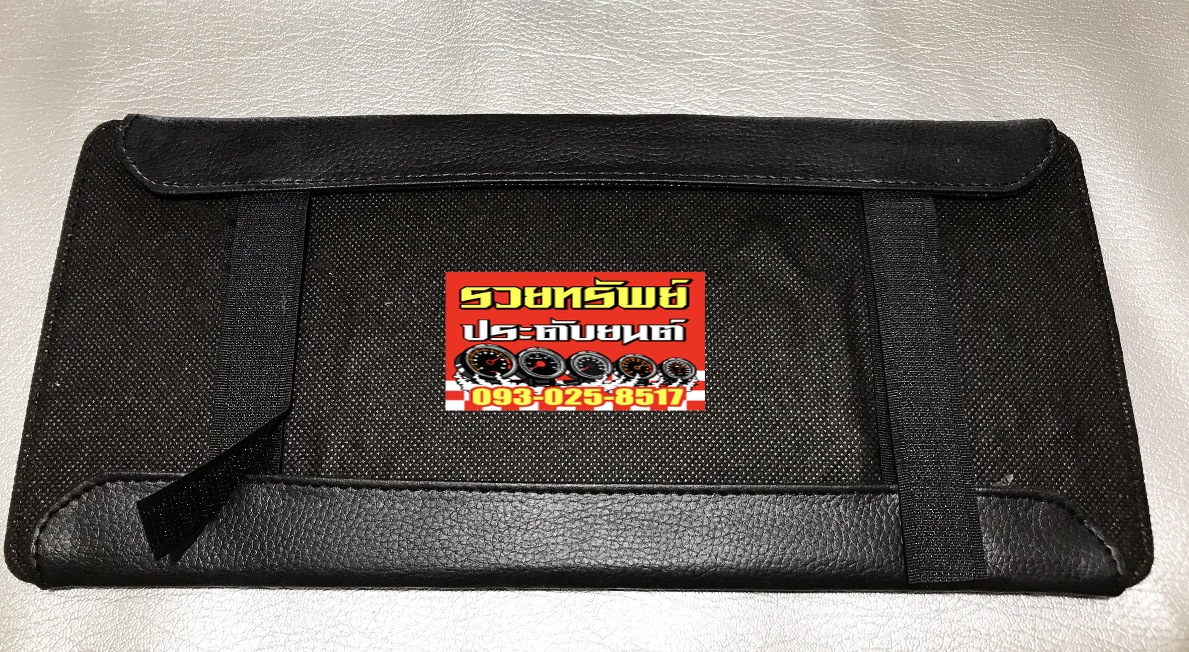 KCD-001 ซองหนังลายโมโนแกรม(สีดำ)สไตล์ VIP-CAR ราคา/ชิ้น