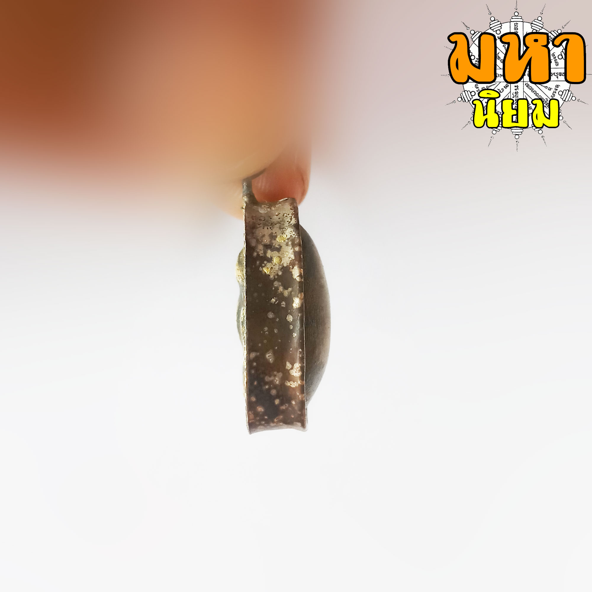 พระวัดพลับ (วัดราชสิทธาราม) บางกอกน้อย กรุงเทพฯ เลี่ยมกรอบโลหะ ไม่ทราบที่มาแน่ชัด