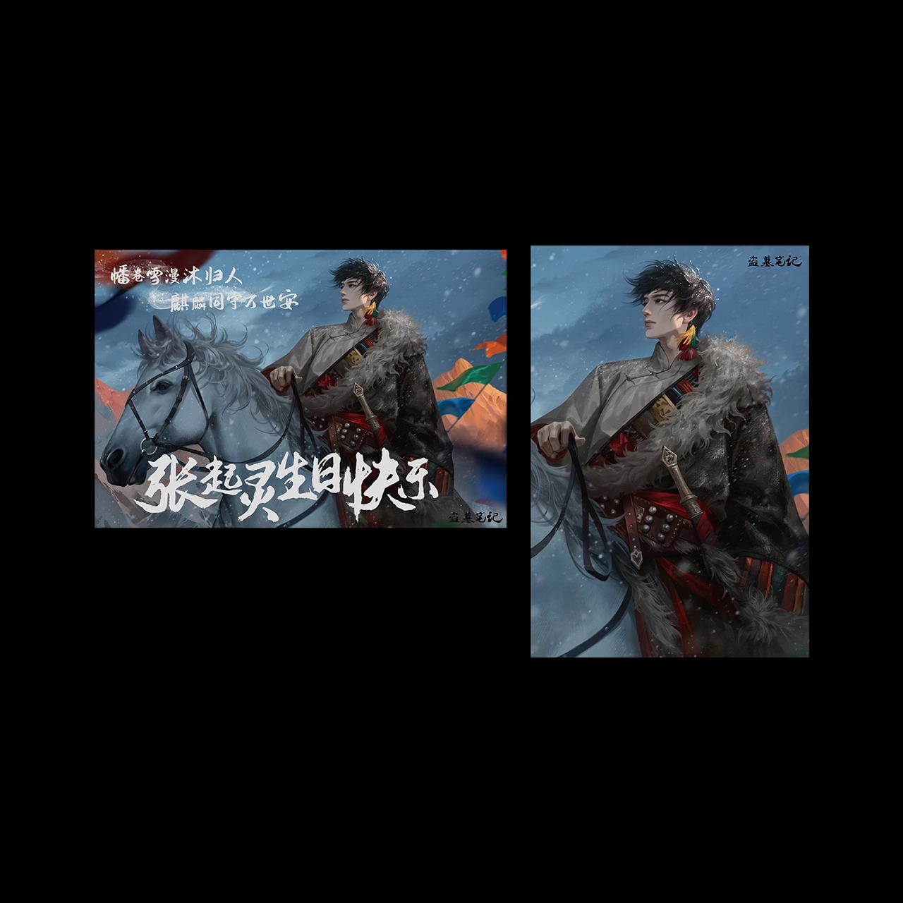 Pre - bilibili ตุ๊กตาผ้าฝ้าย ZhangQiling บันทึกจอมโจรแห่งสุสาน เต้ามู่ปี่จี้ 20CM(ไม่มีชุด)2024 DMBJ