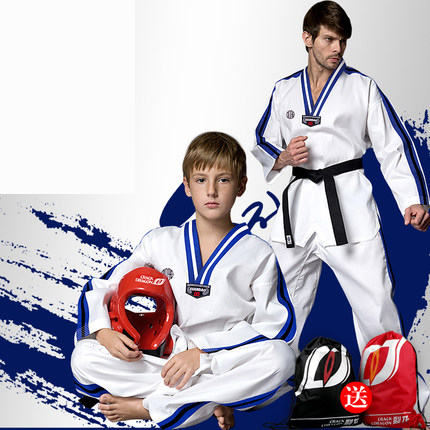 (พรีออเดอร์) ชุดเทควันโด+สาย Taekwondo TCD10001-5P