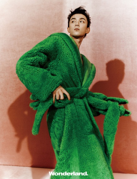 Pre - นิตยสาร Wonderland อู๋เหลย 2021