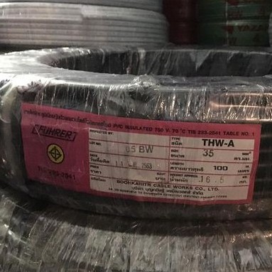 FUHRER สายไฟ THW-A สายไฟฟ้าตัวนำอะลูมิเนียมแกนเดียว ขายเป็นม้วน (ม้วนละ 100 เมตร) 100M/ROLL สีดำ 1 CORE