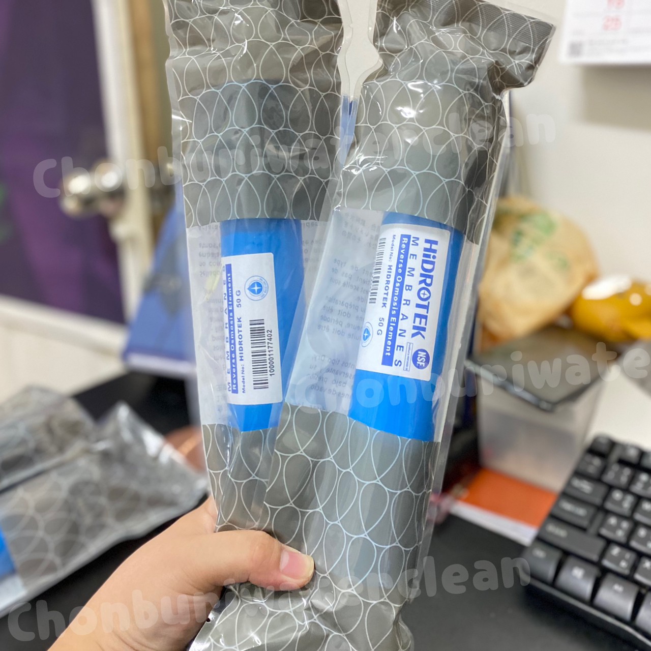 ไส้กรอง membran 50g (Hidrotek)