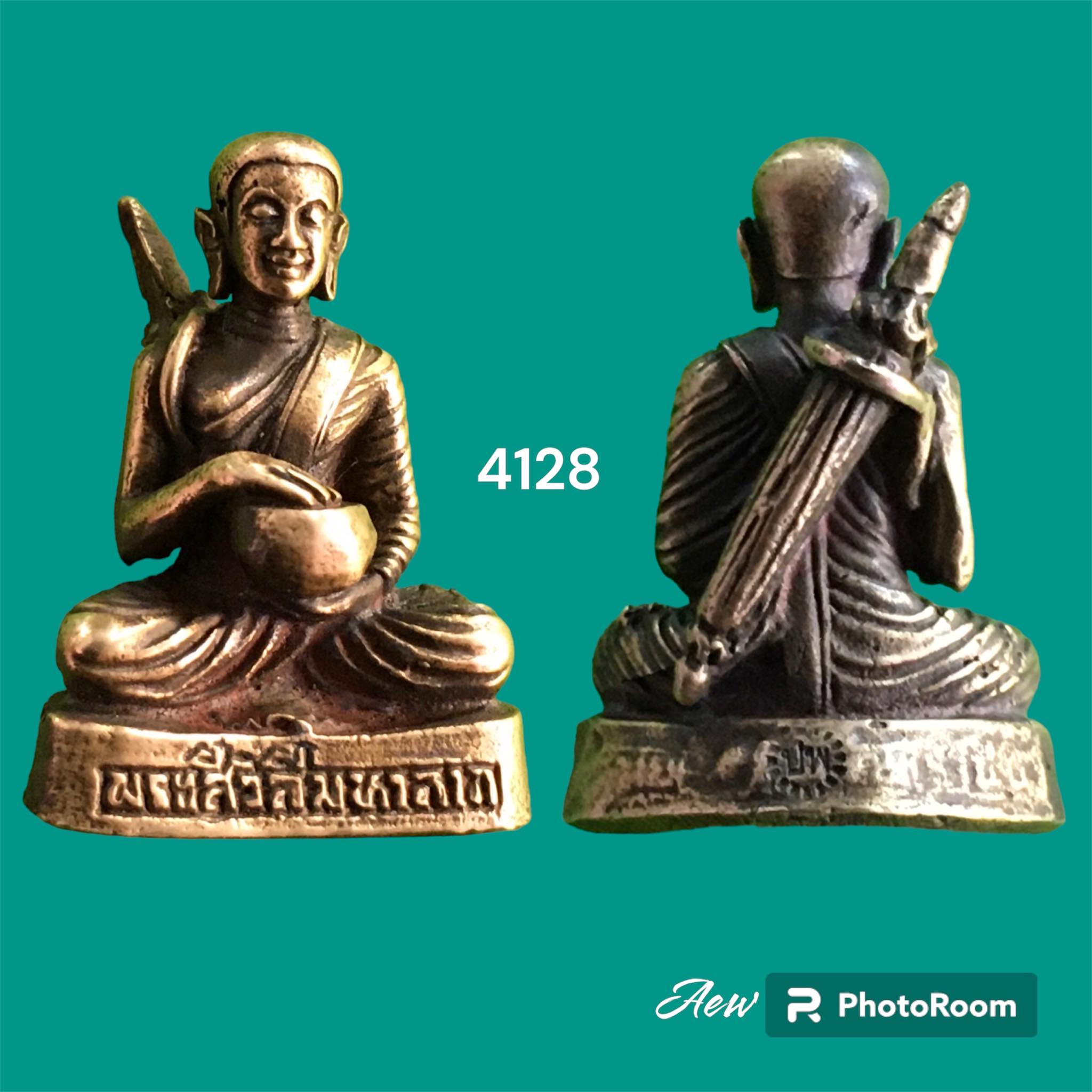 พระสิวลีมหาลาภ หลวงปู่โต๊ะ วัดประดู่ฉิมพลี ปี2520 เนื้อโลหะแก่เงิน ตอกโค๊ต ปพ