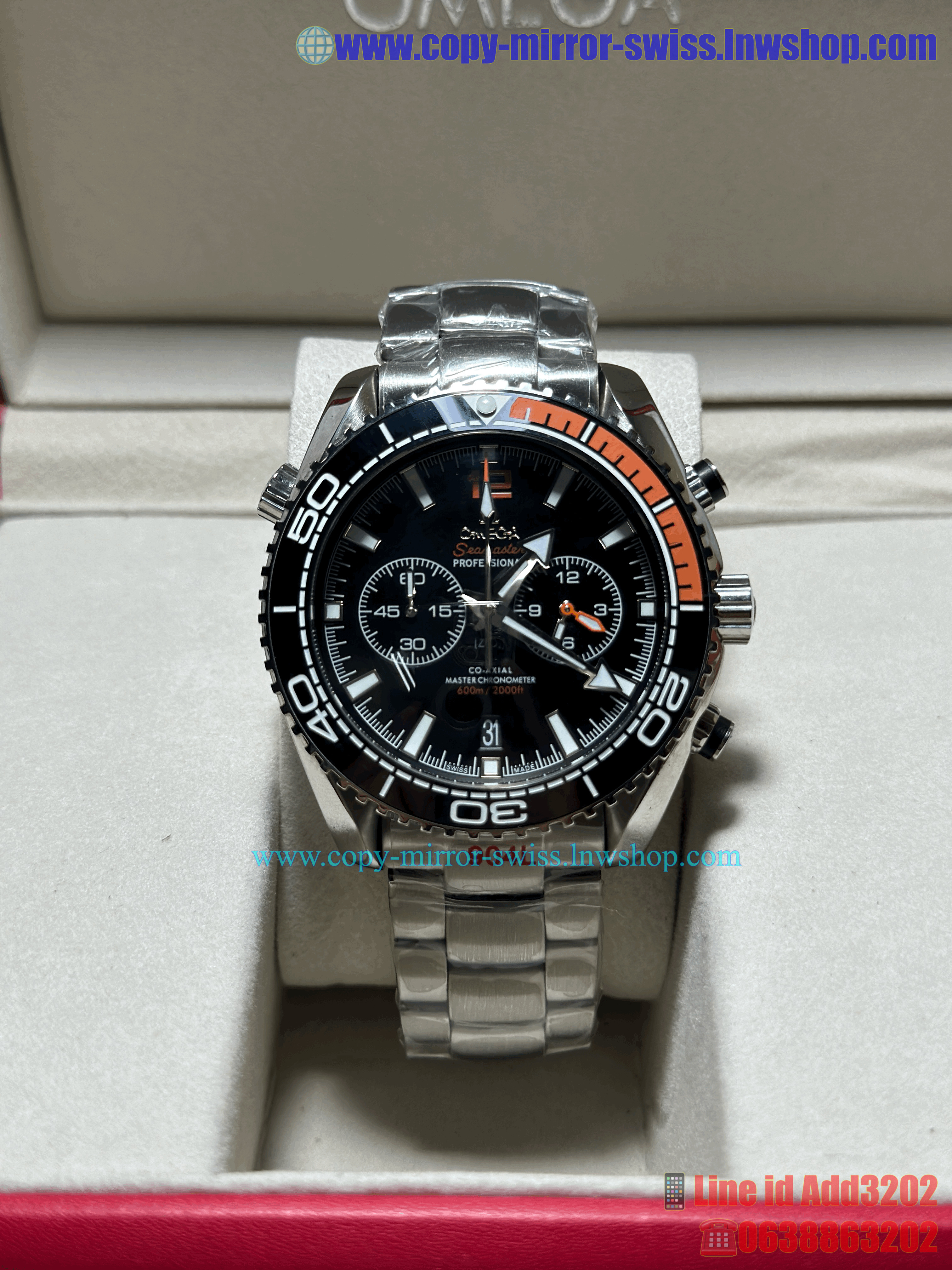 OMEGA Planet Ocean 600M (5A)