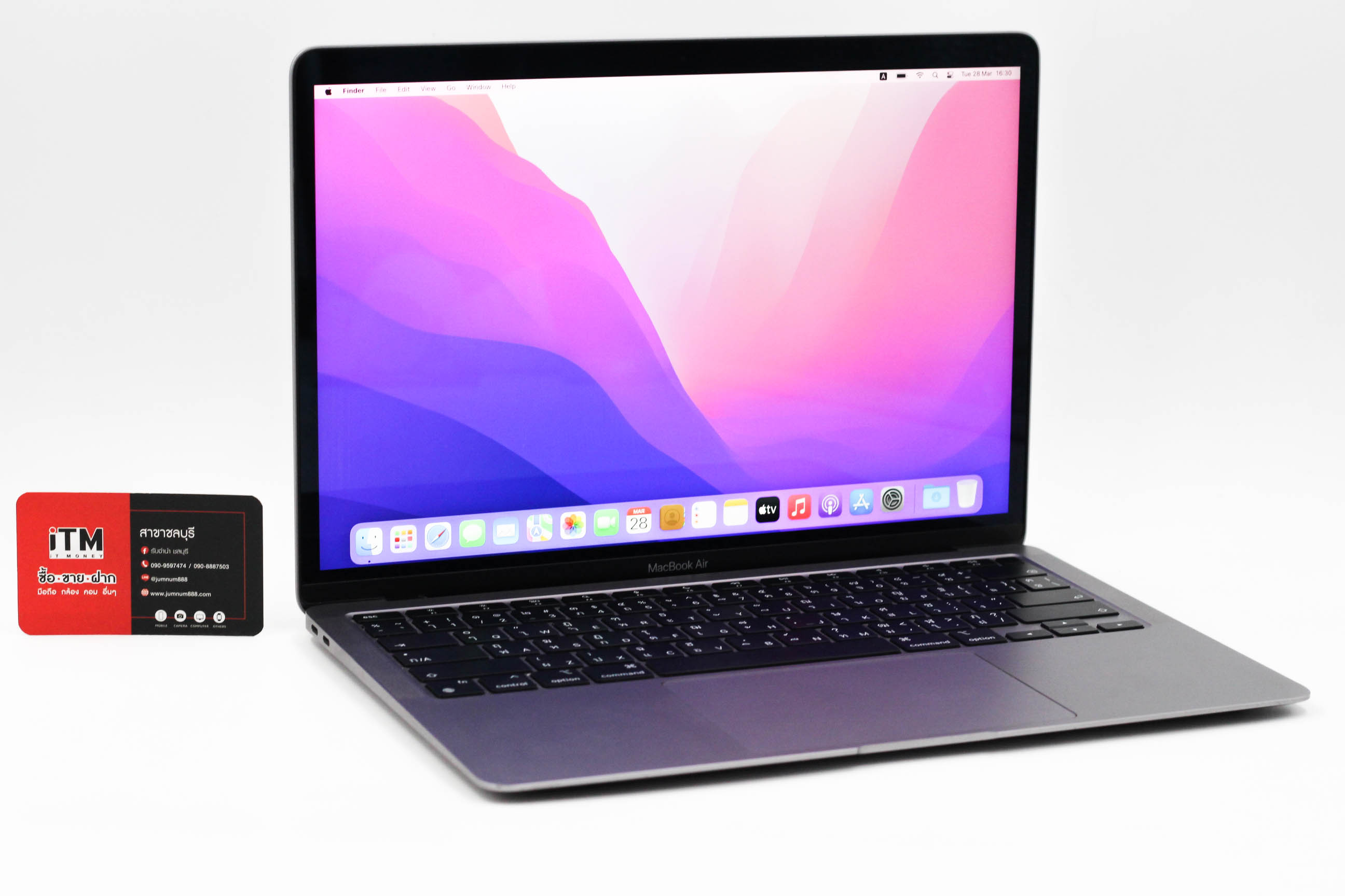 MacBook Air (M1, 2020)