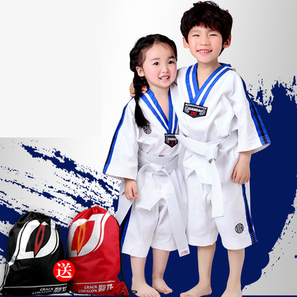 (พรีออเดอร์) ชุดเทควันโด+สาย Taekwondo TCD10001-7P
