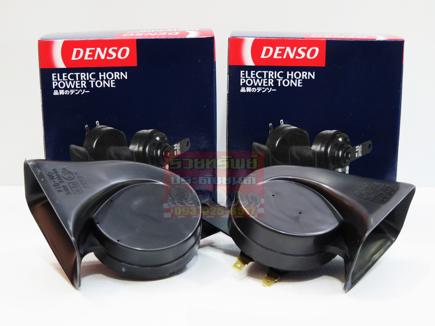 HON-010 แตรDENSO กำลังเสียงดังเพราะคุ้มราคา ราคา/คู่