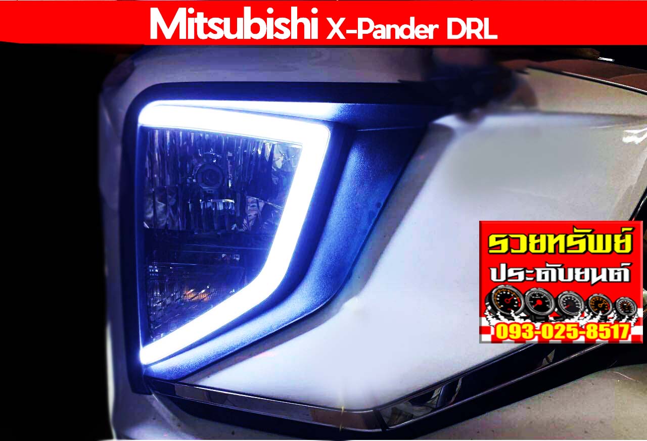 ไฟหน้าแต่งX-PANDER 2020(ตรงรุ่นMITSUBISHI)ราคา/คู่