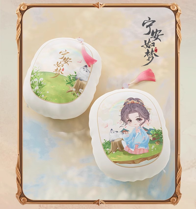 Pre - หมอนการ์ตูนลายซีรี่ย์ Goods เล่ห์รักวังคุนหนิง StoryOfKunningPalace official