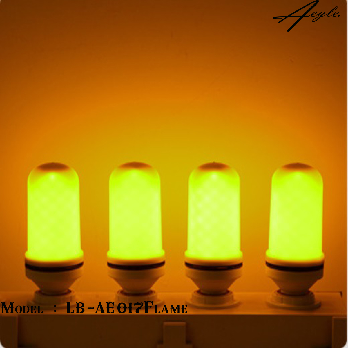 Custom Flame (เปลวไฟ)