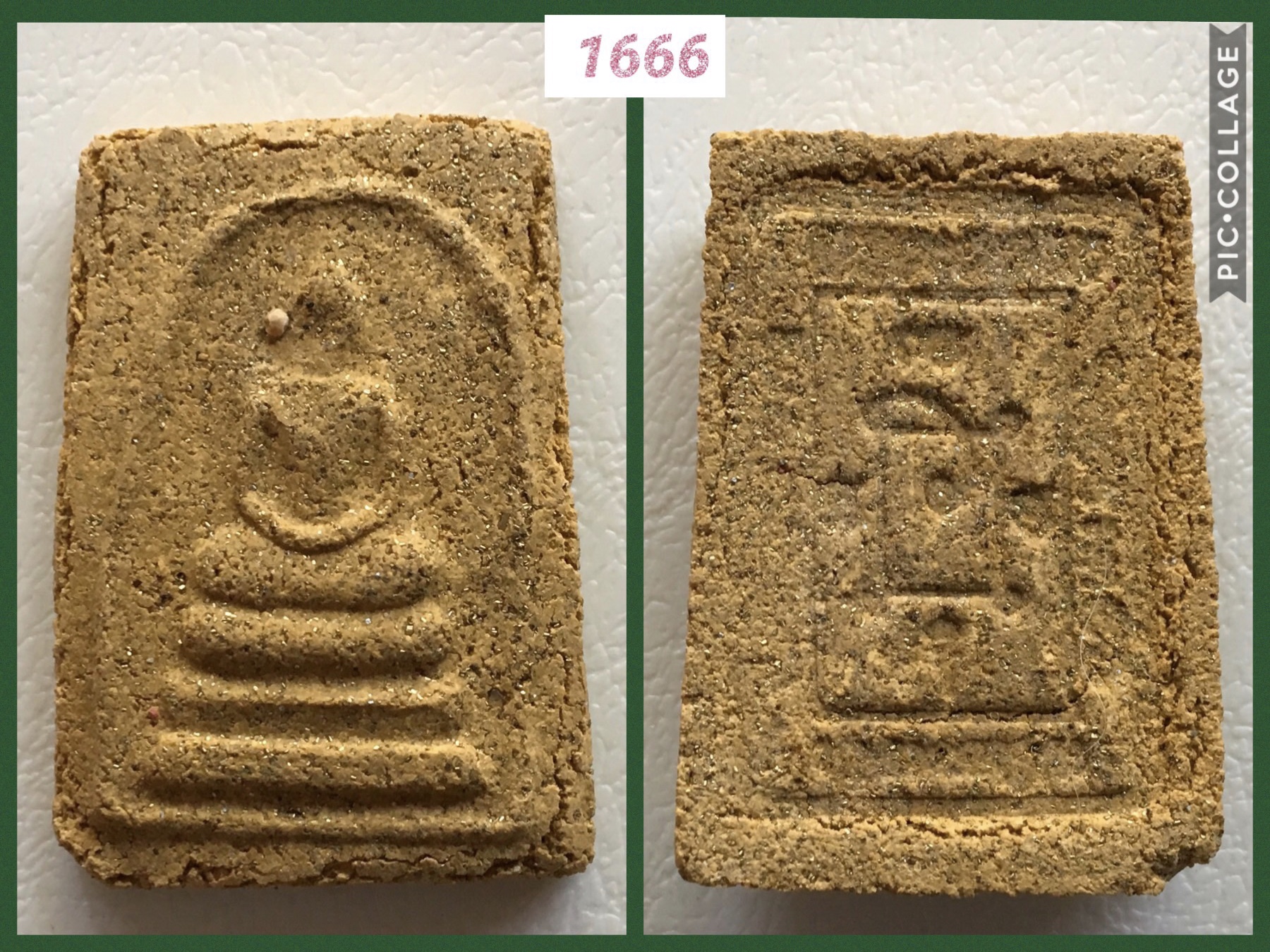 พระผงสมเด็จโรยผงตะไบกริ่ง หลวงพ่อแดง วัดเขาบันไดอิฐ เพชรบุรีปี2513