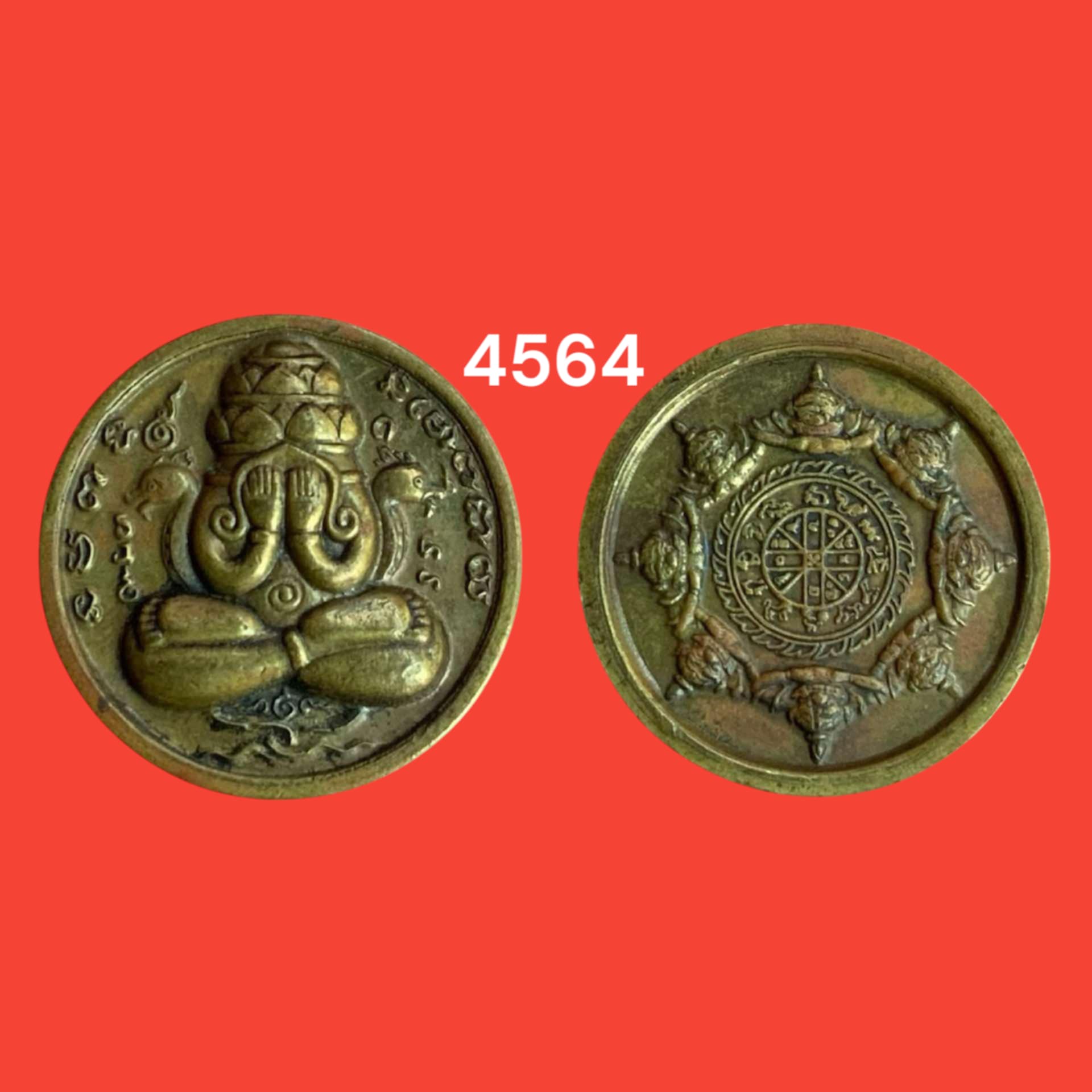 ปิดตาพังพระกาฬ รุ่นแรก ปี 2532 เนื้อนวะโลหะ