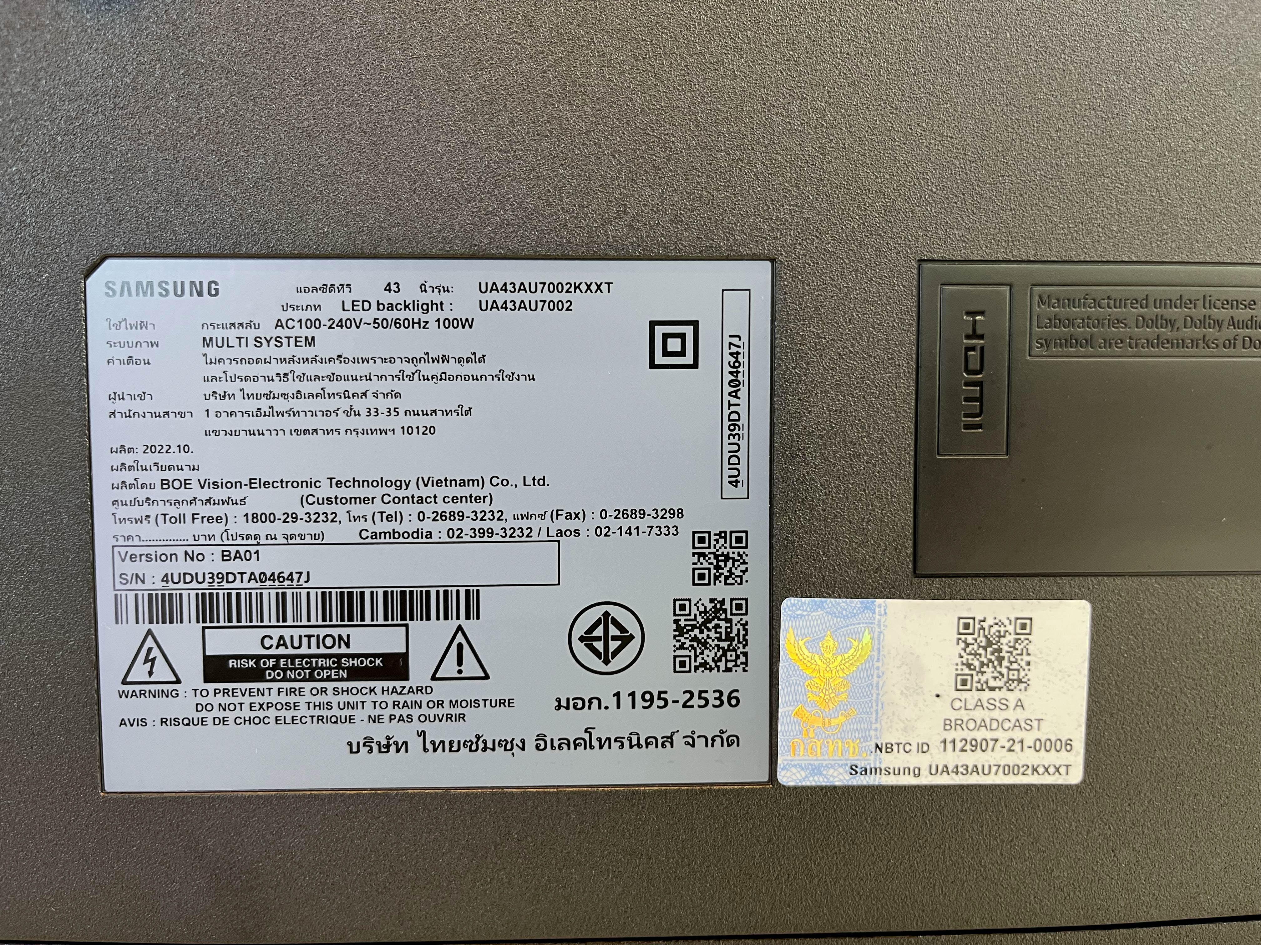 SAMSUNG Smart 4K Crystal UHD TV (43", Smart,4K) รุ่น UA43AU7002KXXT