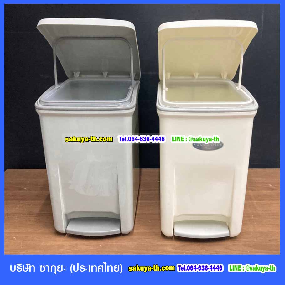 ถังขยะสวย