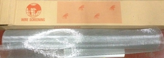 มุ้งอลูมิเนียม ตราลูกโลก