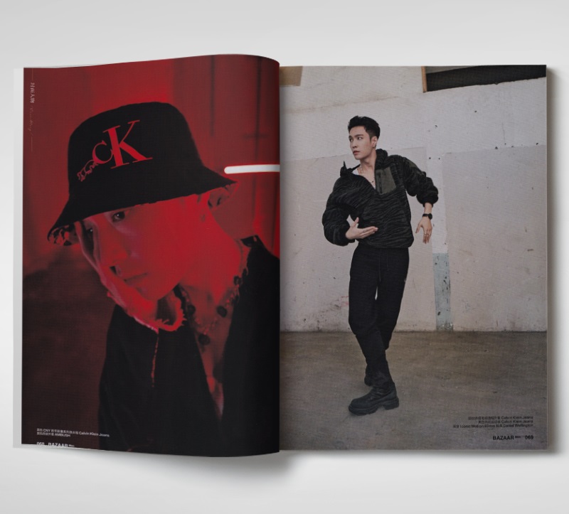 Pre - นิตยสาร Bazaar Men's ปก ZhangYixing