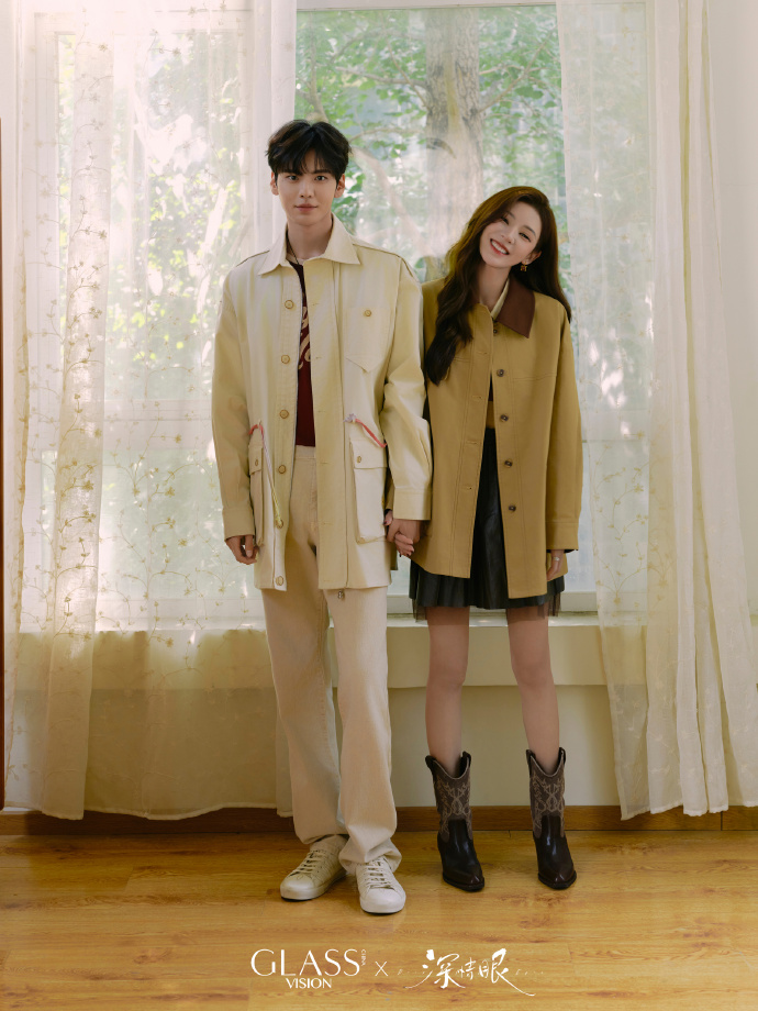 Pre - นิตยสาร GLASS VISION ปี้เหวินจวิ้น จางอวี่ซี biwenjun zhangyuxi 2025+ การ์ด*3/ดวงตาแห่งความรักอันลึกซึ้ง