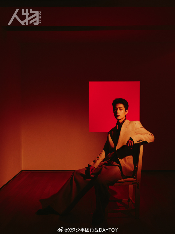 Pre - นิตยสาร Portrait 人物 เซียวจ้าน Xiaozhan 2025