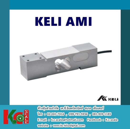KELI AMI