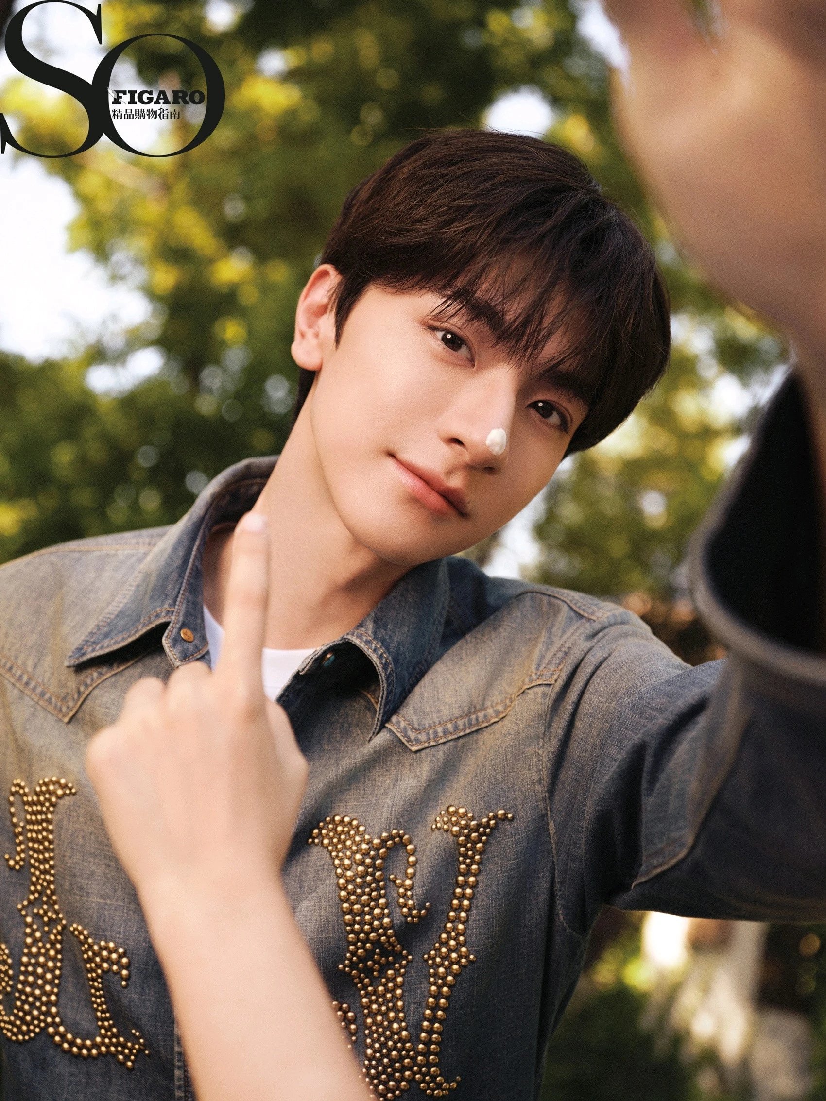 Pre - นิตยสาร SoFigaro SmileCode ShenYue &หลินอี 2024