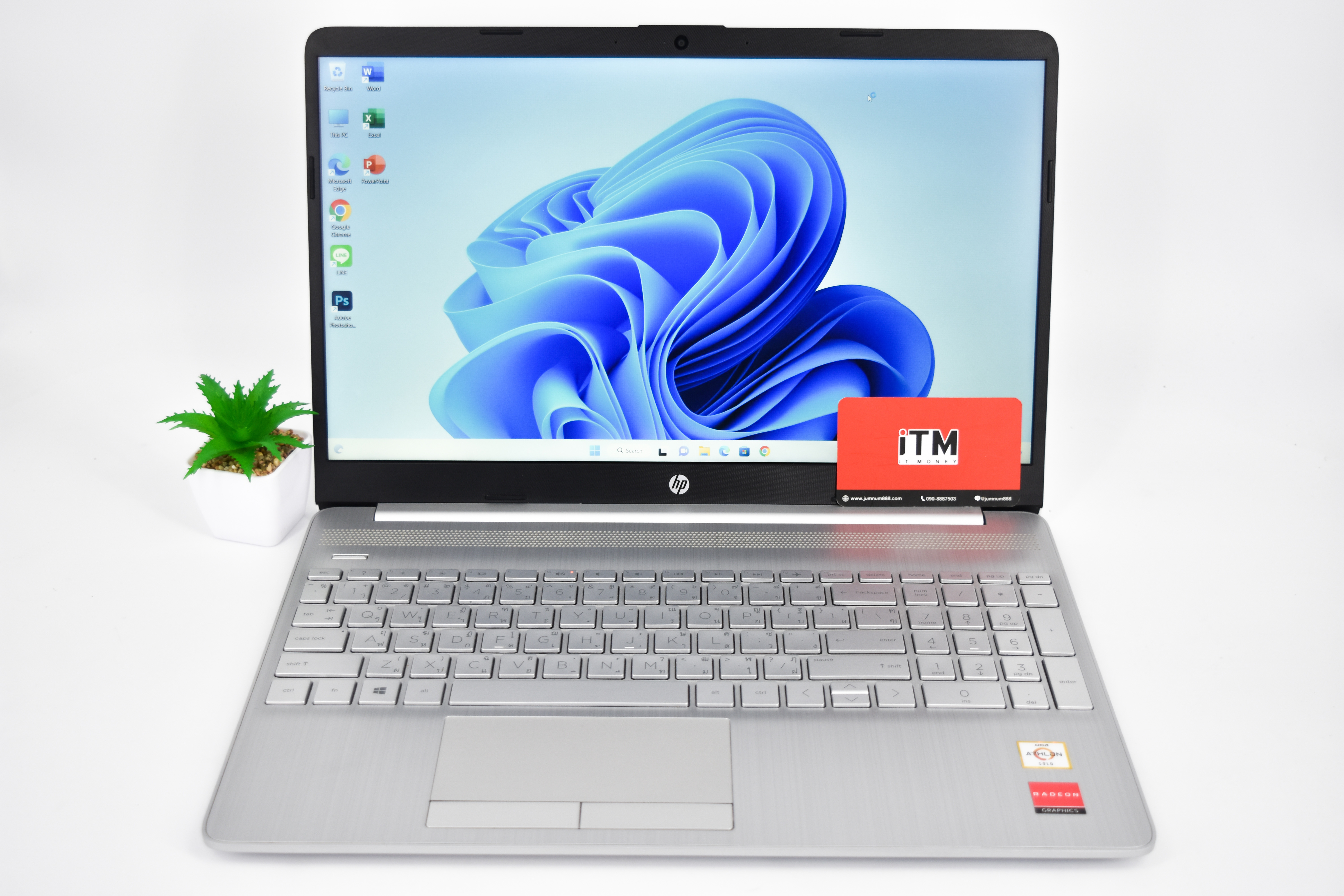HP 15S-GU0001AX (SILVER)