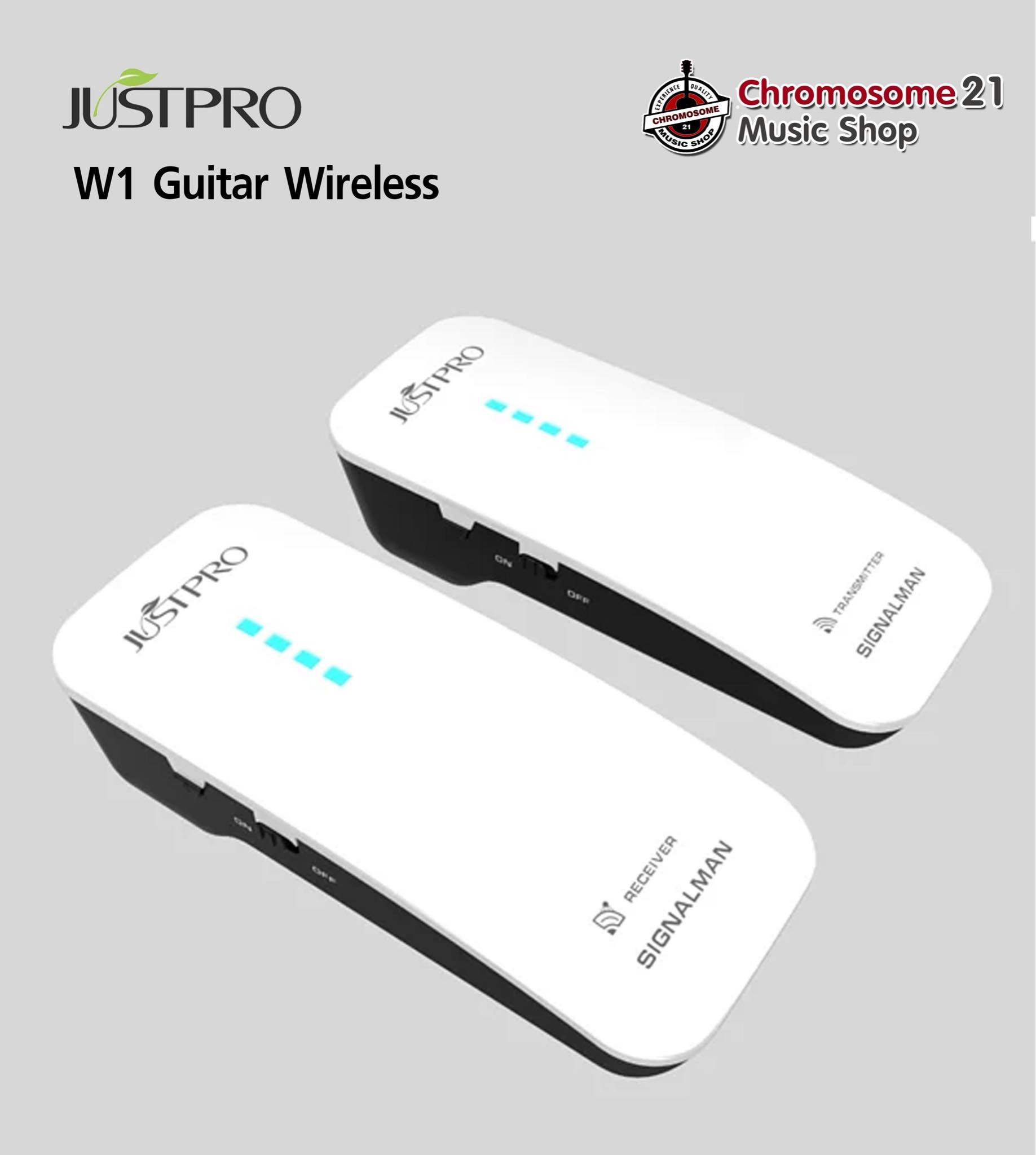 ไวเลสกีตาร์ JUSTPRO W1 Guitar Wireless